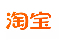 河池市云仓淘宝卖家产品入仓一件代发货