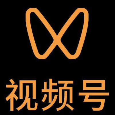 河池市微信视频号多云仓一件代发，微信视频号电子面单快递仓储代发